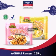 WONHAE Korean Cheese Ramyun 120 g Halal | Mie Instan Ala Korea...||
