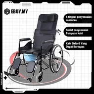 EBUY FULLY Reclining Wheelchair with Toilet Bowl LOWEST PRICE, kerusi roda berbaring