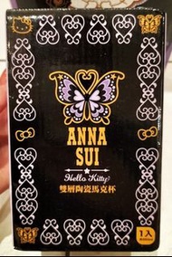 Hello Kitty x Anna Sui 聯名雙層陶瓷馬克杯 #三麗鷗 #KT #凱蒂貓 #水杯 #把愛傳出去