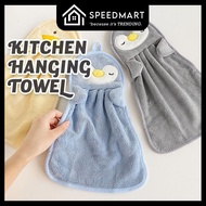 SM Kitchen Hanging Towel Cartoon Cute Hanging Towel Coral Velvet Absorbent Hanging Towel Absorbent H