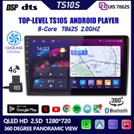 ⚡TS10S 7862S Android Player 360⚡ TS10S Android 12 4G 9/10 inches Wireless Apple Carplay/Android Auto