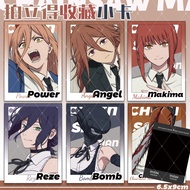 [Ready Stock] Chainsaw Man Theatrical Version Reese Chapter Macchia Pavalese Angel Demon Merchandise
