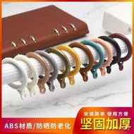 Roman Rod Loop Curtain Accessories Thickened Mute Ring Buckles Hook Ring Universal Detachable Ring Loop Ring