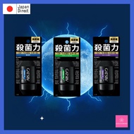 GATSBY Premium Deodorant Roll-On