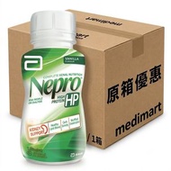 【原箱30支】美國 Abbott 雅培 Nepro HP 怡腎康高蛋白營養飲品 (220ml) (雲呢拿味)