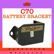 HONDA C70 BATTERY BRACKET (C 70) BATERI