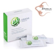 USANA PROBIOTIC 益生菌