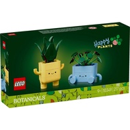 10349 LEGO BOTANICAL COLLECTION: Happy Plants