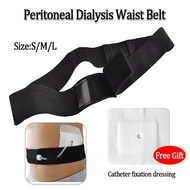 Peritoneal Dialysis Catheter Protection Belt Adjustable Waist Belt Catheter Fixation Dressing