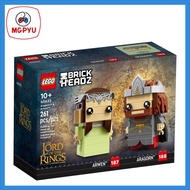 Brickheadz 40632 Aragorn and Arwen (2023)