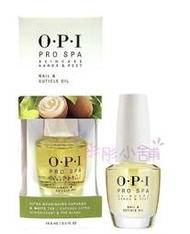 【彤彤小舖】OPI Pro Spa 指緣油 手足滋養精華 14.8 ml / 滴管式 8.6ml / 條裝7.5ml