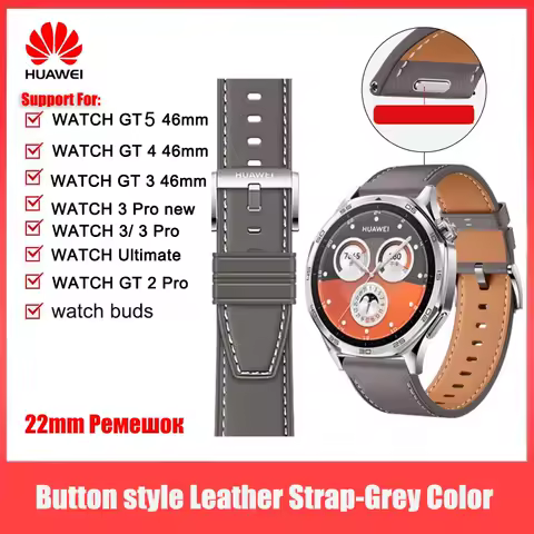 Huawei Original 22mm Grey Cowhide Leather Watchband Compatible with Huawei Watch GT3 pro GT2 pro GT2