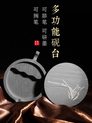 Inkstone With Cover, Raw Stone, Student Ink Pool, Ink Tray, Ink Disc, Ink Inkstone, Beginner's Ink C