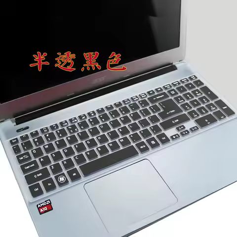 15 inch laptop keyboard cover Protector For Acer Aspire V3-571G E5-572G V3-551G V3-771G V3-731G E1-5