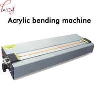 L0HP Acrylic/ABS/PP/PVC Hot Bending Machine 1300mm Plastic Sheet Bending Machine Infrared Heating Ac