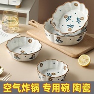 空氣炸鍋專用碗日式復古手繪小花沙拉碗陶瓷微波爐烤箱花邊烘焙碗