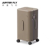 JUPITER FLY | กระเป๋าเดินทางขนาดใหญ่