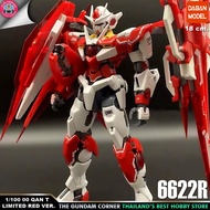 MG 1/100 00 QAN [T] LIMITED RED VER + LED Light + GN SWORD IV FULL SABER + ACTION BASE 6622R DABAN W