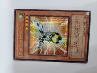 遊戲王