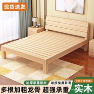 Real 1.8m Simple Modern Double Bed 1.2m1.2m Single Bed Master Bedroom Wooden Bed Bed Frame Rental Ro
