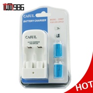 (Free shipping)CR2 battery charger