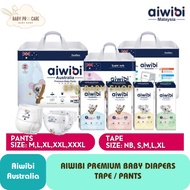 Aiwibi Premium Baby Diapers (Tape / Pants)