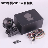 กล้องไร้สาย Siyi ZR10 30 เท่าผสม 3 แกน วิทยุ วิทยาลัย วิทยาการ วิทยาศาสตร์ วิศวกรรม วิทยาการคอมพิวเต