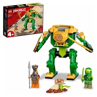 Lego 71757 Lloyd's Ninja Mecha Lego Phantom Ninja Educational Assembled Building Blocks Children's T