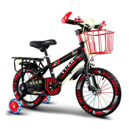 ⑧比兒童自行車 兒童腳踏車 2-10歲童車 12-14-16吋 小孩單車 帶輔助輪 兒童禮物