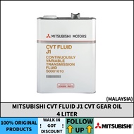 Mitsubishi CVT FLUID J1 CONTINUOUSLY VARIABLE TRANSMISSION 4LITER S0001610