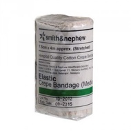 Smith & Nephew Elastic Crepe Bandage - Medium (7.5cm x 4m x 1 Roll)