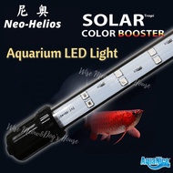 Neo-Helios Solar Tropi Color Booster LED Submersible T8 Tanning Light Lamp Colour-Up AquaNice Lampu 