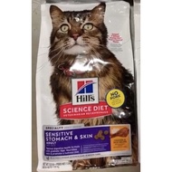 NO PORK!! Hill's® Science Diet® Sensitive Stomach &amp; Skin dry cat food. Recommended: cats with sensitive stomach and skin