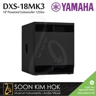 YAMAHA DXS-18MK3 18" Powered Subwoofer 1250w (DXS18MK3)