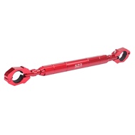 [ianba] For Aprilia SRGT200 SR GT 200 SR GT 125 SR200 GT Motorcycle Accessories Balance Bar Handleba