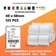 B21/B1/B203 /P50/P2 Thermal Label White WITHOUT WATERPROOFOIL PROOF & TEAR RESISTANT