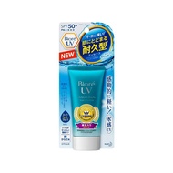 Biore UV Aqua Rich Watery Essence SPF50