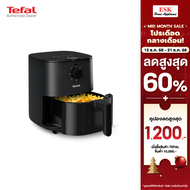 Tefal หม้อทอดไร้น้ำมัน Easy Fry Essential 3.5 ลิตร รุ่น EY130866