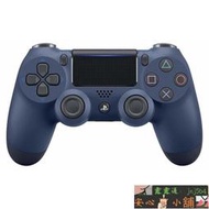 &lt;蜜桃精品&gt;【現貨】PS4  無線控制器 PS4手把 全新原廠正品 PS4手把 全新未拆封 PS4手把二代 藍牙4.0