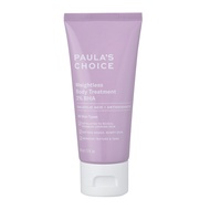 【Paulas Choice 寶拉珍選】2%水楊酸身體乳60ml 台灣專櫃貨(效期2025/12)