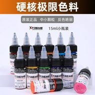 Pigment Coloring 0.5oz Water-Based Tattoo Xtreme15/Extreme Hard Core Ink Tattoo Easy to Color ml CZN