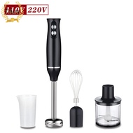 Tifum 4-in-1 2 Speeds Handheld Immersion Hand Blender Set With Mixing Beaker Chopper Whisk For Smoot