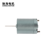 Factory Direct Sales 370 Round Shaft Brushless Built-in Driver Motor N50UH NdFeB High Speed Motor 44