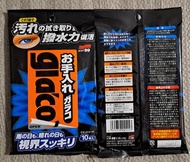 日本汽車玻璃防水清潔濕紙巾