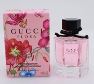 Gucci 梔子花 香水50ml