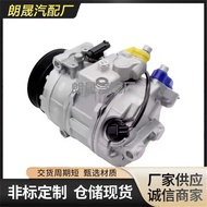 Suitable for BMW 5 Series E60E61E63E81E90 Air Conditioning Compressor AC Compressor64509174803