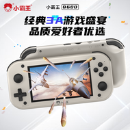 Subor Q600 เกมเครื่องเล่นพกพา PSP แบบคลาสสิก จอขนาดใหญ่ รุ่นใหม่ 2025 เกมเด็ก วิดีโอเกม อุปกรณ์เสริม