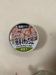怪獸部落 無膠鮮肉煲 160g & 寶寶罐80g