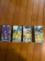 現貨 有膠有膜 未開封 簡體中文 獨佔 ptcg pokemon 精靈寶可夢 收集啦151望 收集啦151旅 肥盒 瘦盒 比卡超 收集啦151惊 耿鬼 傻鴨 比卡超 151 聚