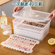 Extra Large Homemade Refrigerator Frozen Ice Cube Mold with Lid Transparent 420 Ice Tray Ice Box Com